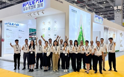 圓滿收官|(zhì)公司參加上海DOMOTEX asia 2024展會